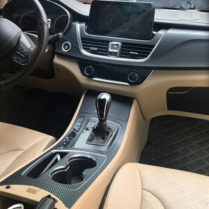 专用17~19款宝骏730改装内饰贴膜中控装饰排挡档位改色碳纤维贴纸