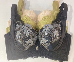 专柜正品六月玫换8152氧塑丰姿三代调整型丰胸聚拢bc杯平背内衣