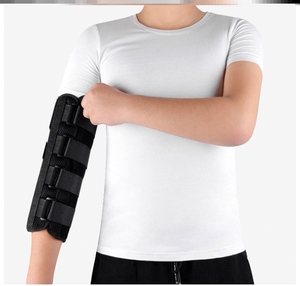 胳膊骨折儿童手臂前臂手肘关节受伤脱臼上肢手腕骨折固定护具夹板