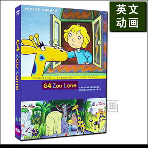 高清动漫电影集合50部 中英双语发音 全带字幕 儿童英文动画 英语.