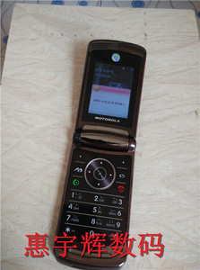 Motorola/摩托罗拉 V8(512M)2G男女款超薄翻盖商务备用手机