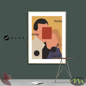 遇见爱情~ 小众人物色块装饰画色彩挂画情侣人像艺术床头卧室餐厅