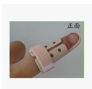 篮球护指手指夹板伸肌腱断裂手指关节脱位固定康复器材医用护指套