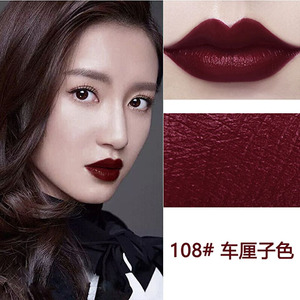 迪奥女王深色暗红车厘子色口红哑光持久不脱色防水保湿小众平价气