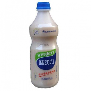 均瑶味动力乳酸菌饮品1.25l*2瓶原味酸牛奶饮料