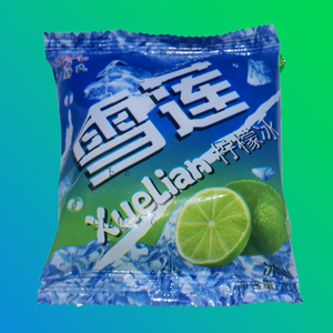 雪莲柠檬冰块雪糕冰糕雪碧冰棍冰球雪块甜味冰儿时老式冰激凌袋装