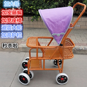 婴儿车推车热天