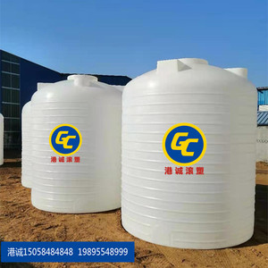 10立方储水罐 10000升塑料水箱 十立方水塔药剂罐 水处理药剂容器