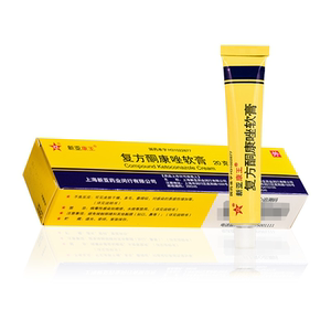 新亚康王 复方酮康唑软膏 20g*1支/盒  hyh
