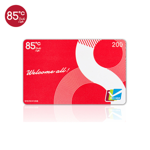 00真诚票务淘宝85度c卡 200元现金卡 85度c现金券 蛋糕券面包券面包