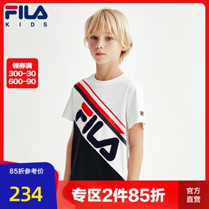 fila斐乐童装男童运动短袖2021夏季新款儿童凉感舒适时尚圆领t恤