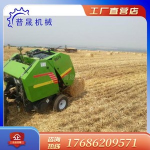 农用小四轮拖拉机带小麦牧草圆捆打捆机打包机玉米秸秆捡拾扎捆机