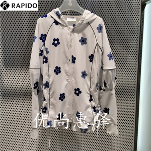 三星rapido国内代购21夏女速干印花连帽防晒衣外套cp1439v181