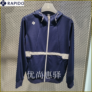 三星rapido国内代购19春男款速干连帽外套cn9276c38r