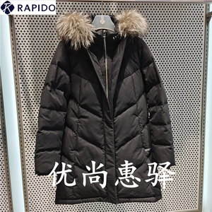 三星rapido霹雳道20冬女长款连帽羽绒服cp0x38x035