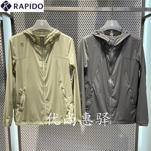 三星rapido雳霹道22夏男速干连帽防晒衣cn2439j38l cn2439j384