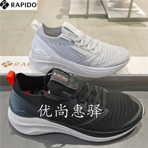 三星rapido国内代购21春情侣款针织运动鞋cq11k3s033 cq11k3s035