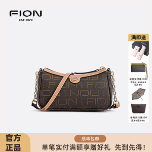 Fion/菲安妮老花小方包女新款单肩斜挎包包链条腋下包FAAFJKJ001