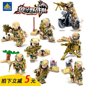 乐高特种部队兵人