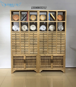 老榆木茶饼柜多抽存茶盒茶叶储藏柜实木多层架收纳柜普洱茶柜子