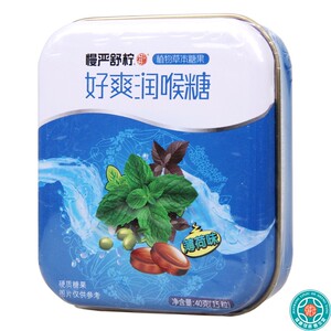 慢严舒柠 好爽润喉糖(薄荷味)40g/盒