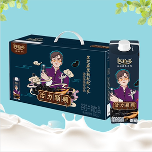 8月伊利谷粒多活力颗颗黑芝麻枸杞配人参谷物早餐牛奶210g*12瓶