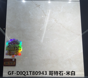 冠珠80941瓷砖