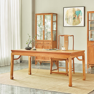 攀峰红木家具大果紫檀画桌明式书桌画案苏作实木国学桌中式工作台