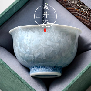 域丹瓷窑变冰晶蓝花口茶杯主人杯女士个人专用高颜值精致陶瓷茶盏