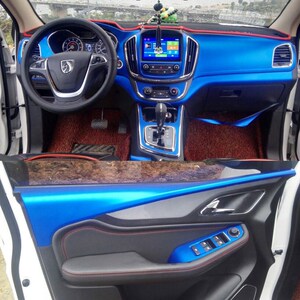 专用宝骏560改装装饰内饰贴纸560中控台改色碳纤维扶手成型车贴膜