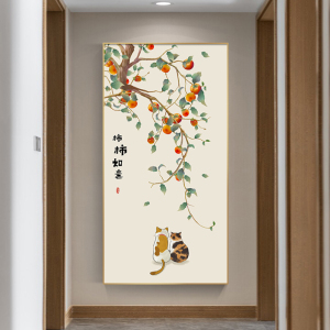 柿柿如意十字绣2022新款线绣玄关高端现代走廊猫咪柿子手工自己绣