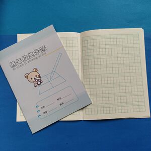 小学生低年级生字薄横翻a5作业本练习本子双面书写