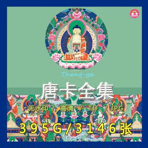 900人付款淘宝ximivogue 蓝牙钟表音箱,可以蓝牙播放,tif卡播放mmy