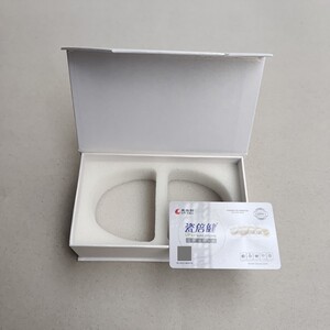 爱尔创瓷倍健义齿包装盒厂家直销各种假牙义齿翻盖盒插边盒定制