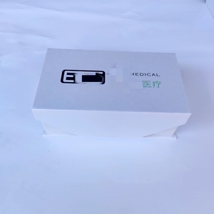 爱尔创瓷倍健义齿包装盒厂家直销各种假牙义齿翻盖盒插边盒定制