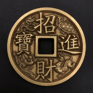 古代钱币大清铜钱 四兽花 微大号铜钱 元宝 重宝 通宝 古币