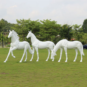 大型玻璃钢动物仿真白马模型雕塑户外庭院花园林景观小品装饰摆件