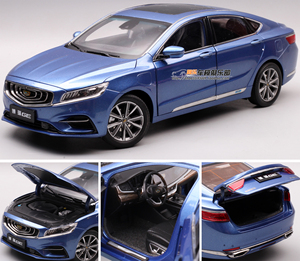 吉利原厂1:18博瑞ge合金全开汽车模型男友礼物摆件绝版现货特价