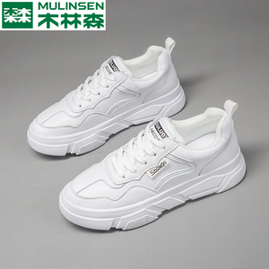 木林森小白鞋女2022年春季新款百搭休闲鞋子运动老爹厚底增高板鞋