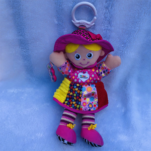 清美国拉玛泽Lamaze宝宝玩具经典艾米丽女孩娃娃车挂床挂响纸摇铃