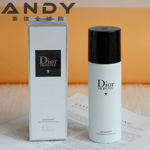 dior迪奥homme桀骜男士止汗喷雾持久清爽香体止汗露木质香调150ml