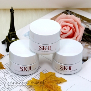 sk2小灯泡美白面霜