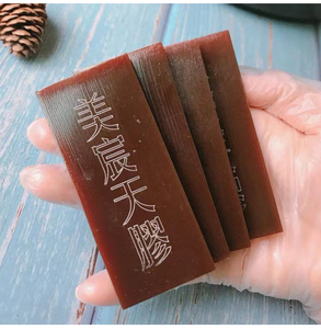 微商正品美思康宸阿胶块美宸天胶阿胶片美辰膠纯驴皮白云山510克