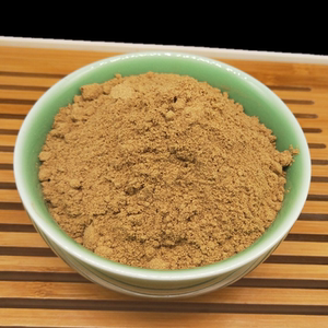 沙蒿子粉500g 包邮正宗沙浩子沙蒿子粉中药材沙蒿子面粉透皮贴