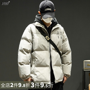 棉服男款冬季美式个性字母印花潮牌立领夹克男生宽松加厚休闲外套
