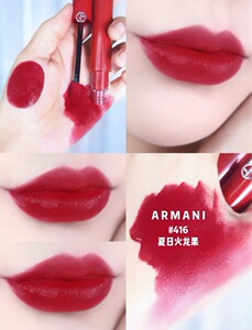 armani 阿玛尼夏季新品红管唇釉口红416丝绒微醺夏日火龙果冷白皮