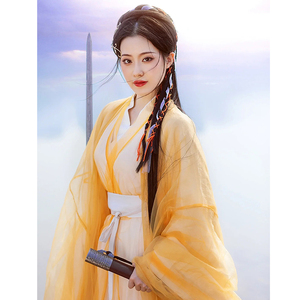 侠客汉服女魏晋制古风舞蹈演出服仙气古装齐腰襦裙黄色cos服秋冬