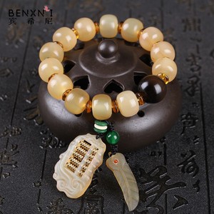 宾希尼g68天然油润山羊角佛珠手串 配金色如意算盘款羊角男女e105
