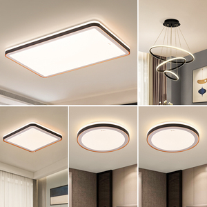 【木林森灯具客厅灯长方形】木林森灯具客厅灯长方形品牌,价格