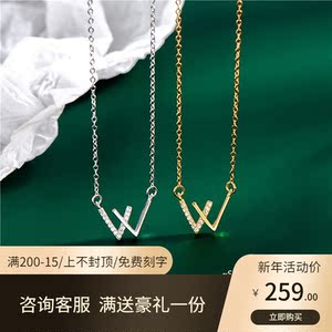 专柜ck情侣项链男女s925纯银w字母双v形刻字锁骨链可爱个性创字母